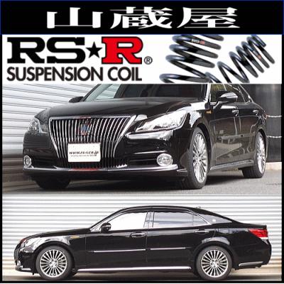 18マジェスタ（自動車用 ダウンサス、スプリング）｜足回り