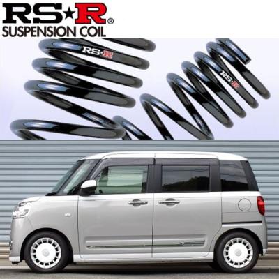 ムーヴキャンバス（自動車用 ダウンサス、スプリング）｜足回り