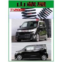 mh23s（RSR）のおすすめ人気商品一覧 通販 - Yahoo!ショッピング