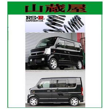 RSR 自動車用 ダウンサス、スプリング｜足回り、サスペンション