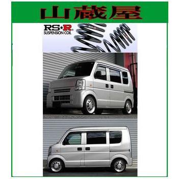 da64v ダウンサスのおすすめ人気商品一覧 通販 - Yahoo!ショッピング