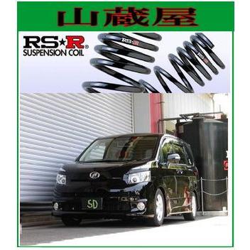ヴォクシー 70 ダウンサス(RSR)の商品一覧 通販 - Yahoo ヴォクシー 70 ダウンサス(RSR)の商品一覧 通販 - Yahoo