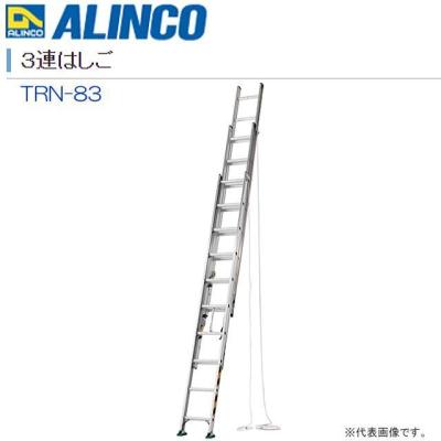 山元工房 zero（ALINCO）のおすすめ人気商品一覧 通販 - Yahoo