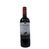 サンタ リタ カヴァンサ カベルネ ソーヴィニョン 3l 3000ml Bib バッグインボックス サンタリタ Santa Rita Cavanza チリ 赤ワイン 送料無料 大容量 飲食店 Rcirvb ビール 酒 ワイン専門店ユニビス 通販 Yahoo ショッピング