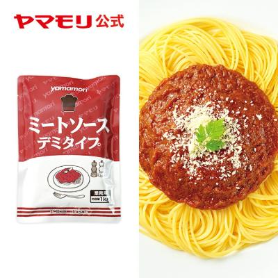 ヤマモリ公式 Yahoo!ショッピング店 - 業務用商品｜Yahoo!ショッピング