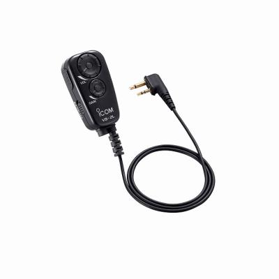 ハンディトランシーバー用ボリューム付 PTT分離型スイッチボックス vs