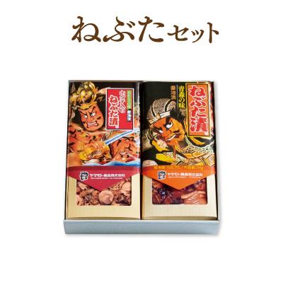 青森の味・ねぶた漬のヤマモト食品 - 詰め合わせセット｜Yahoo