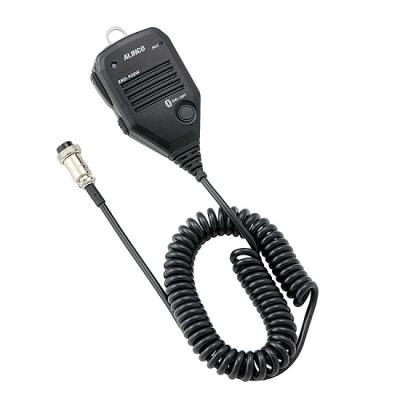 アルインコ マイク 8ピンのおすすめ人気商品一覧 通販 - Yahoo