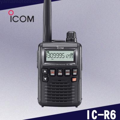 ic-r6のおすすめ人気商品一覧 通販 - Yahoo!ショッピング