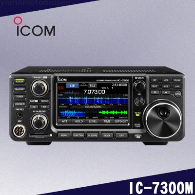 icom 7300のおすすめ人気商品一覧 通販 - Yahoo!ショッピング