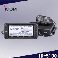 ID-5100 (20W) 144/430MHz デュアルバンドデジタルトランシーバー アイコム(ICOM) | 山本無線 CQ