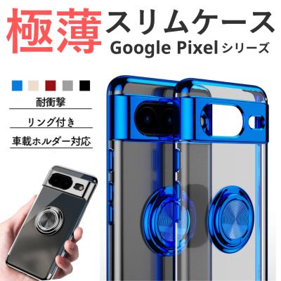 Google スマホ、タブレットアクセサリー、周辺機器｜スマホ