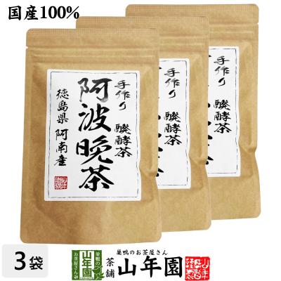 相生番茶の商品一覧 通販 - Yahoo!ショッピング