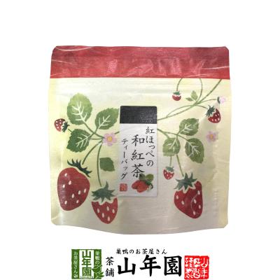 紅ほっぺ 苗のおすすめ人気商品一覧 通販 - Yahoo!ショッピング