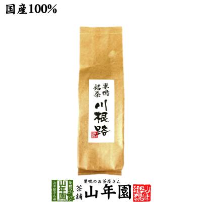 川根茶の商品一覧 通販 - Yahoo!ショッピング