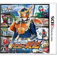 仮面ライダー トラベラーズ戦記 - 3DS [video game] | やまねこ堂