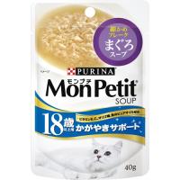 モンプチスープ　18歳以上用かがやきサポート　まぐろスープ　40g | くすりのレデイ志津川Yahoo!店