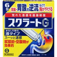 【第2類医薬品】スクラートＧ　６包 | くすりのレデイ志津川Yahoo!店