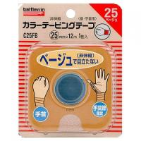 バトルウィン　カラーテーピングテープ　C25FB　 | くすりのレデイ志津川Yahoo!店