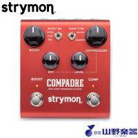 Strymon コンプレッサー COMPADRE | 山野楽器 楽器専門Yahoo!ショップ