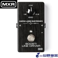 MXR ブースター MC401 CAE Boost/Line Driver | 山野楽器 楽器専門Yahoo!ショップ