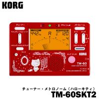 Its かわいい スヌーピーのメトロノーム チューナー Snoopy Stm 12p イエロー Its A Beautiful Music 通販 Yahoo ショッピング