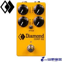 Diamond Pedals コンプレッサー/イコライザー COMP/EQ | 山野楽器 楽器専門Yahoo!ショップ