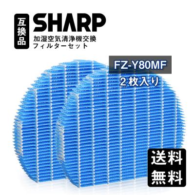 kc65y2のおすすめ人気商品一覧 通販 - Yahoo!ショッピング