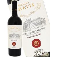 イタリア 赤ワイン ゴヴェルノ アッルーゾ トスカーノ 750ml / テヌーテ ロセッティ | 酒の番人ヤマカワ