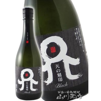 大和和紀 天の果て地の限りの商品一覧 通販 - Yahoo!ショッピング