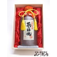 父の日 2024 ギフト　芋焼酎 蔵の師魂 喜 ( よろこび ) 31°720ml/小正醸造 | 酒の番人ヤマカワ