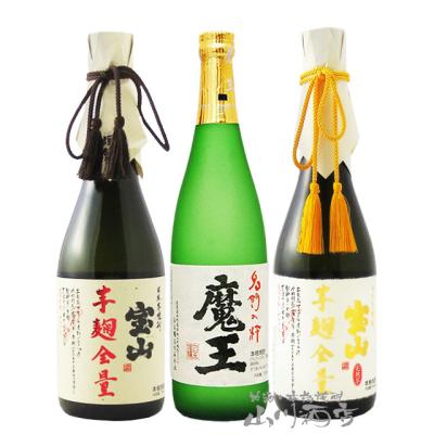 本格芋焼酎　魔王　３本 魔王 720ml + おつまみ3種セット【 8431 】【 芋焼酎・おつまみ
