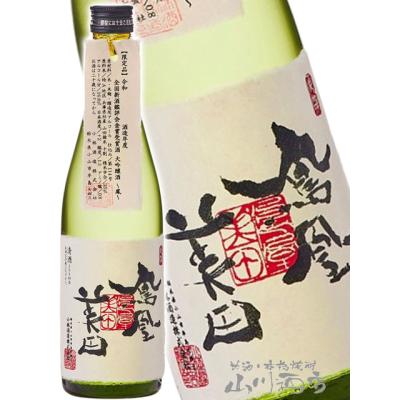 上川大雪酒造 神川（純米大吟醸酒）｜日本酒｜ドリンク、水、お酒