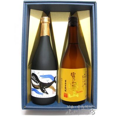富乃宝山（焼酎セット）｜焼酎｜ドリンク、水、お酒 | 食品 のおすすめ