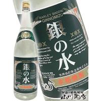 母の日 2024 ギフト　麦焼酎 銀の水 25° 1.8L / 宮崎県 佐藤焼酎製造場 | 酒の番人 ヤマカワ Yahoo!店