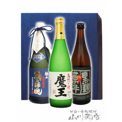 焼酎魔王3本セットの商品一覧 通販 - Yahoo!ショッピング 焼酎魔王3本セットの商品一覧 通販 - Yahoo!ショッピング