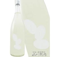 ホワイトデー 2026 ギフト　大嶺   おおみね   Ohmine３粒 火入れ 山田錦 1.8L   山口県 大嶺酒造 日本酒 要冷蔵 | 酒の番人 ヤマカワ Yahoo!店