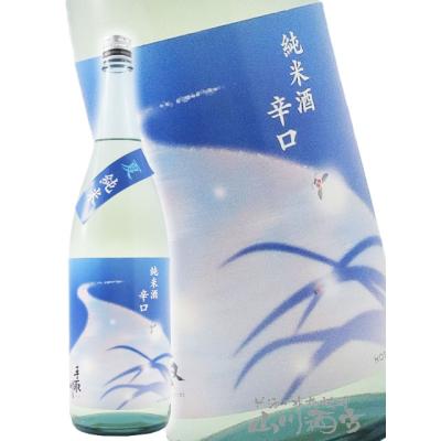 手取川（手取川）の商品一覧 通販 - Yahoo!ショッピング