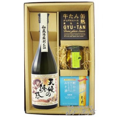 天使の誘惑 おすすめ人気商品一覧 通販 - Yahoo!ショッピング