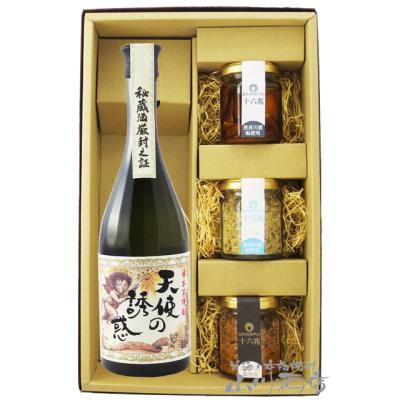 天使の誘惑 芋焼酎｜焼酎｜ドリンク、水、お酒｜食品 おすすめ人気商品