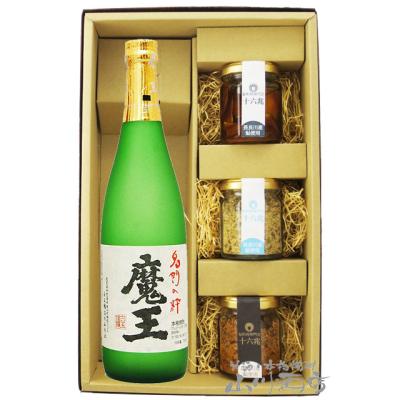 魔王720のおすすめ人気商品一覧 通販 - Yahoo!ショッピング