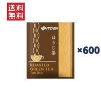 伊藤園 業務用 ほうじ茶(ROASTED GREEN TEA) ティーバッグ(1.8g*600袋入) | ヤマサキオンラインストア