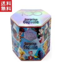 2,000円ポッキリ カワダ ディズニー100 サプライズカプセル シリーズ2 | ヤマサキオンラインストア