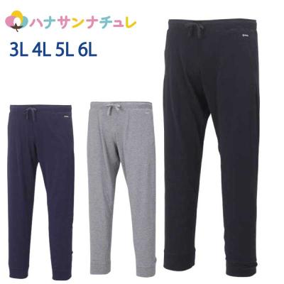 TENTIAL 黒 スウェットパンツ TENTIAL｜テンシャル（メンズ）のスウェットパンツ（ブラック