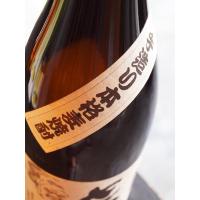 麦焼酎 とっぱい 20度 1800ml 南酒造 | 創業160年・山城屋 九州大分の逸品