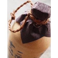 吉四六 壷(陶器) 1800ml 大分県日出町・二階堂酒造 | 創業160年・山城屋 九州大分の逸品