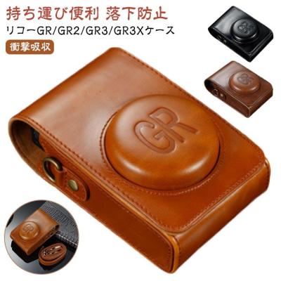リコーgr アクセサリー(カメラケース)の商品一覧|カメラ リコーgr アクセサリー(カメラケース)の商品一覧|カメラ
