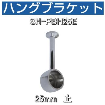 山下金物オンラインショップ - ステンパイプ（ステンレス巻パイプ