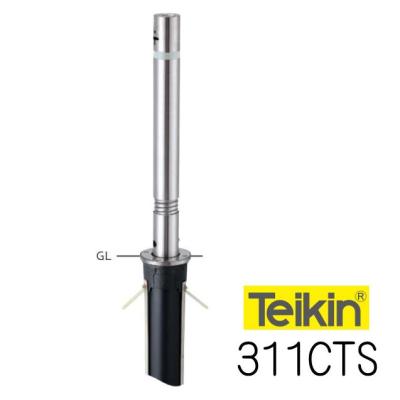 山下金物オンラインショップ - 帝金バリカー｜Yahoo!ショッピング