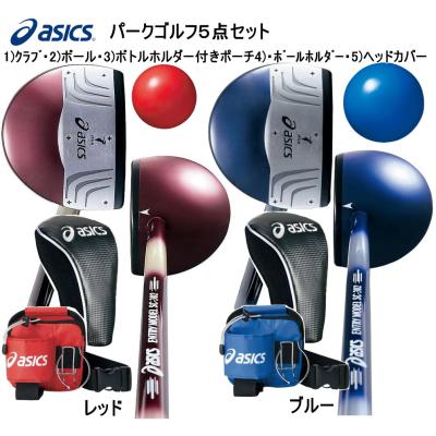 ASICS パークゴルフ クラブの商品一覧|パークゴルフ|ゴルフ ASICS パークゴルフ クラブの商品一覧|パークゴルフ|ゴルフ